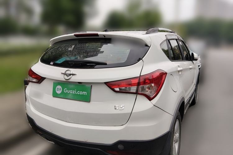 Used Haima S5 2014 1.6L Manual ZhiLe Model Rear Right 45 Deg