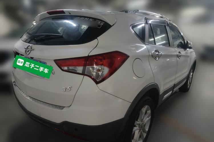 Used Haima S5 2014 1.6L Manual ZhiCheng Model Rear Right 45 Deg