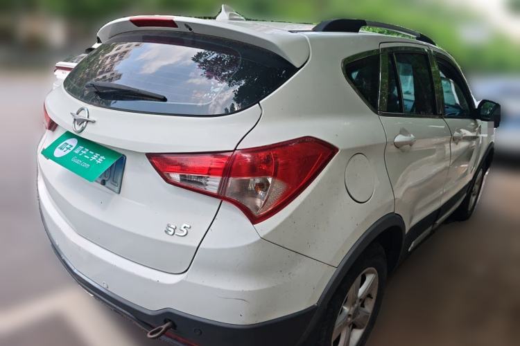 Used Haima S5 2014 1.6L Manual ZhiXuan Model Rear Right 45 Deg