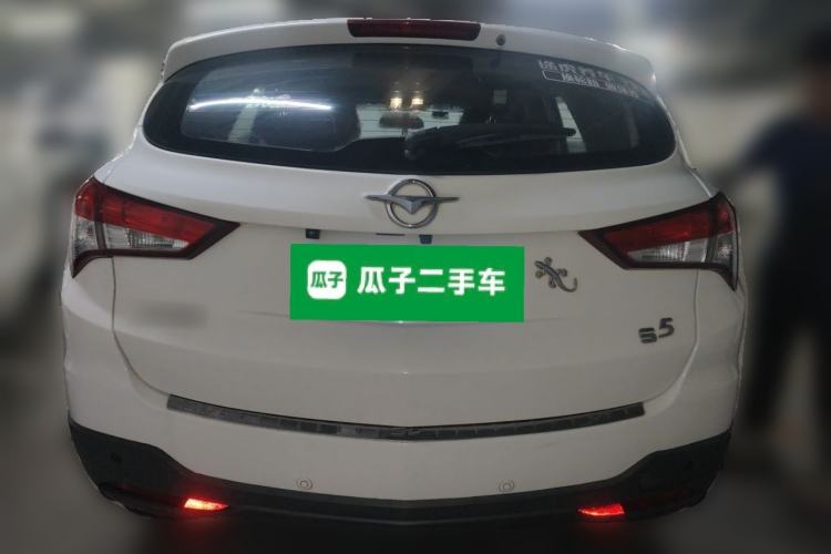 Used Haima S5 2014 1.6L Manual ZhiCheng Model Rear
