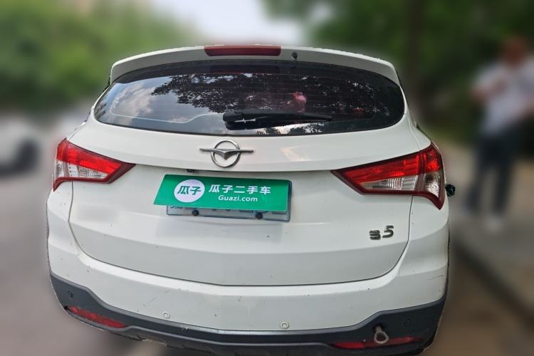 Used Haima S5 2014 1.6L Manual ZhiXuan Model Rear