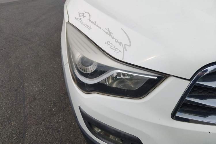 Used Haima S5 2014 1.6L Manual ZhiCheng Model Right Front Headlight