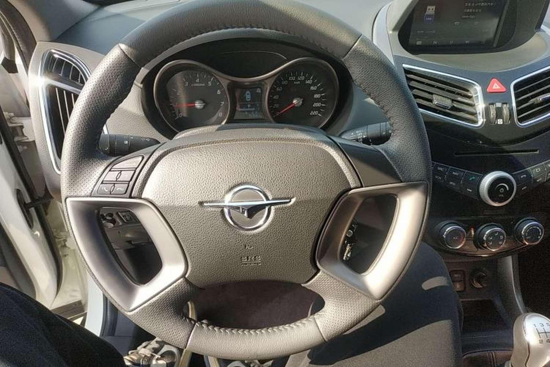 Used Haima S5 2014 1.6L Manual ZhiXuan Model Steering Wheel