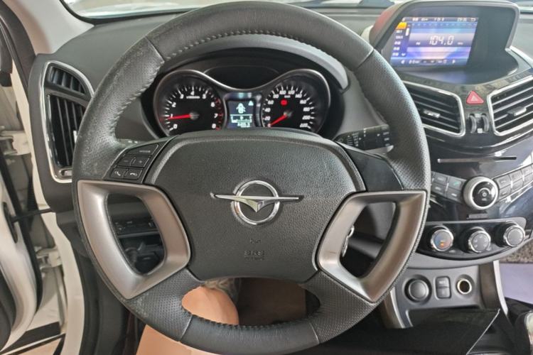 Used Haima S5 2014 1.6L Manual ZhiXuan Model Steering Wheel