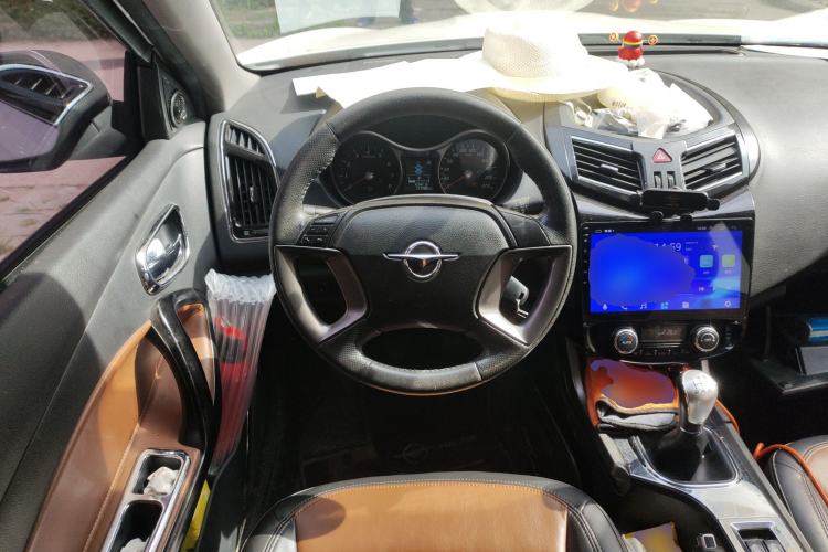 Used Haima S5 2014 1.6L Manual ZhiZun Version Steering Wheel
