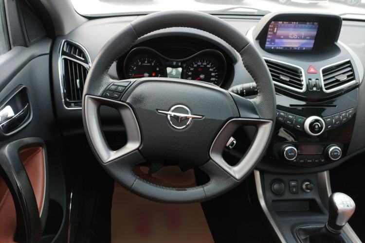 Used Haima S5 2014 1.6L Manual ZhiZun Version Steering Wheel