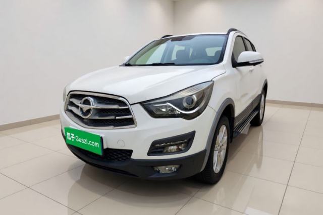 Used Haima S5 2014 1.6L Manual ZhiCheng Model