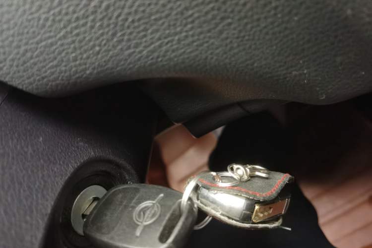 Used Haima S5 2014 1.6L Manual ZhiZun Version Vehicle Key