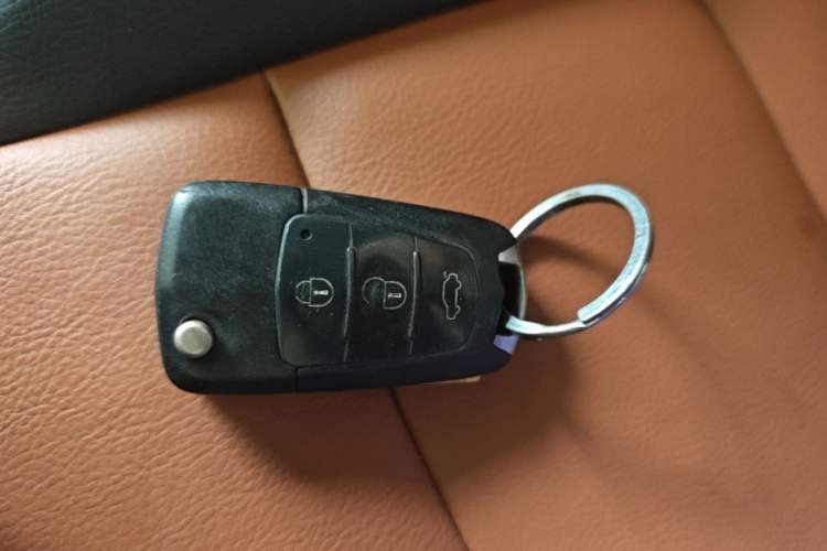 Used Haima S5 2014 1.6L Manual ZhiXuan Model Vehicle Key