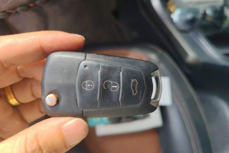 Used Haima S5 2014 1.6L Manual ZhiCheng Model Vehicle Key