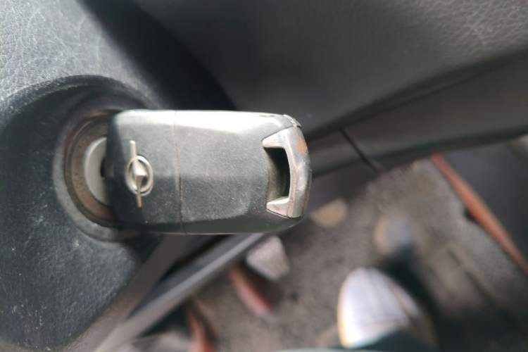 Used Haima S5 2014 1.6L Manual ZhiCheng Model Vehicle Key