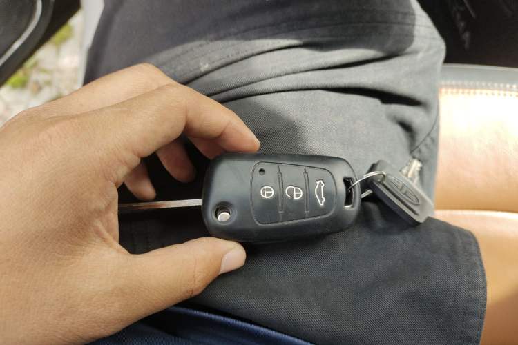 Used Haima S5 2014 1.6L Manual ZhiZun Version Vehicle Key