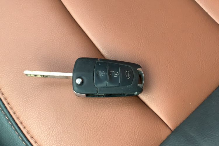 Used Haima S5 2014 1.6L Manual ZhiZun Version Vehicle Key