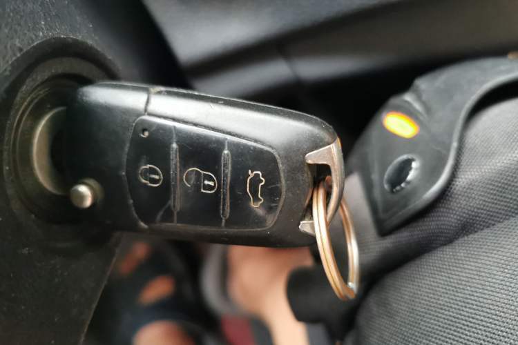 Used Haima S5 2014 1.6L Manual ZhiLe Model Vehicle Key