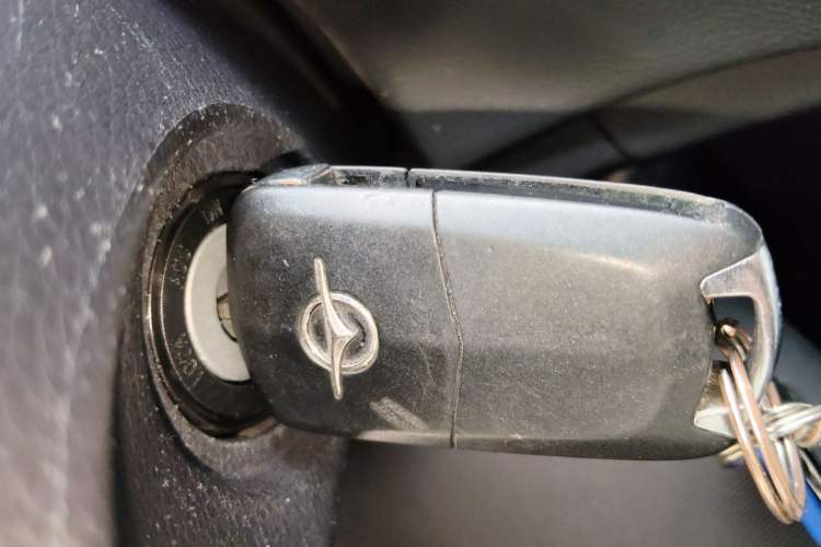 Used Haima S5 2014 1.6L Manual ZhiLe Model Vehicle Key