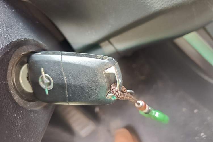 Used Haima S5 2014 1.6L Manual ZhiZun Version Vehicle Key