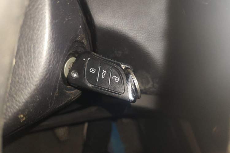 Used Haima S5 2014 1.6L Manual ZhiZun Version Vehicle Key