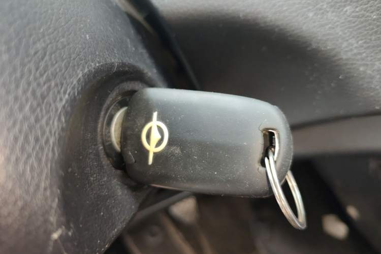 Used Haima S5 2014 1.6L Manual ZhiCheng Model Vehicle Key