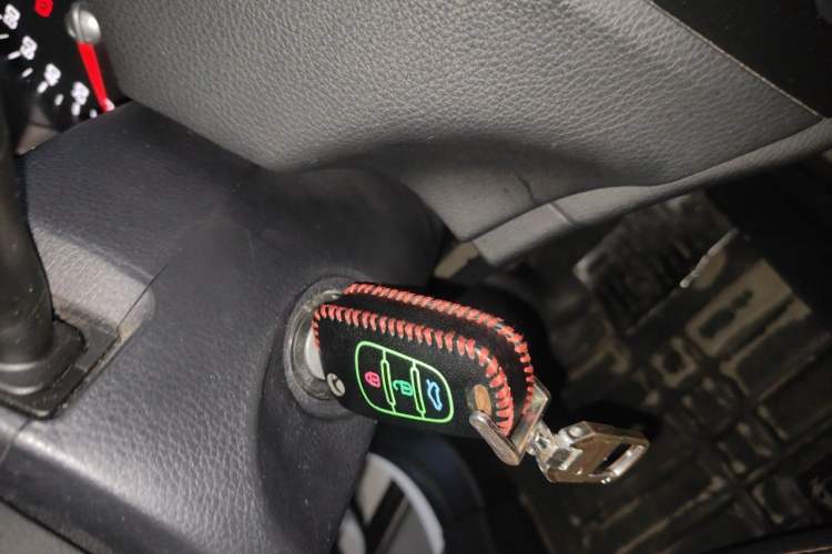 Used Haima S5 2014 1.6L Manual ZhiCheng Model Vehicle Key