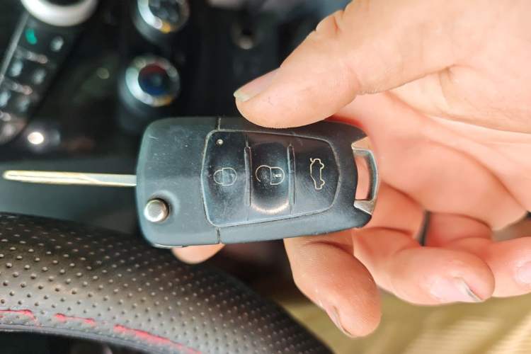 Used Haima S5 2014 1.6L Manual ZhiXuan Model Vehicle Key