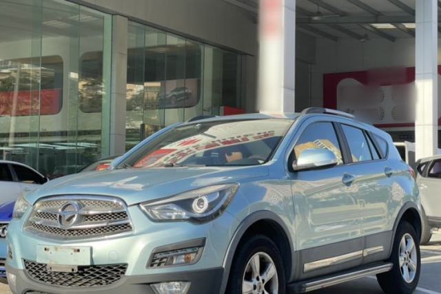 Used Haima S5 2015 1.5T CVT Luxury Model