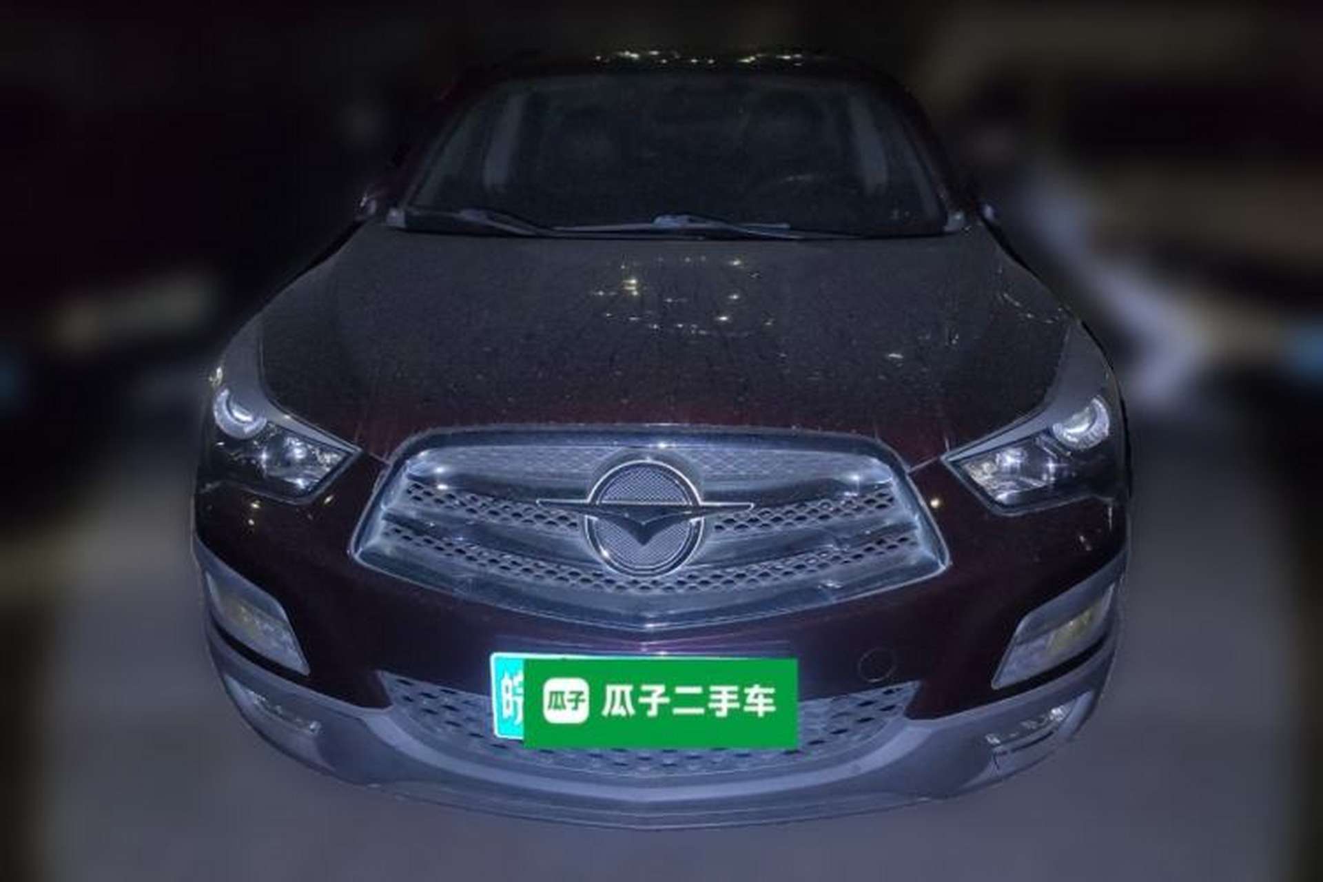 Used Haima S5 2015 1.6L Manual Luxury Model with Sunroof Front