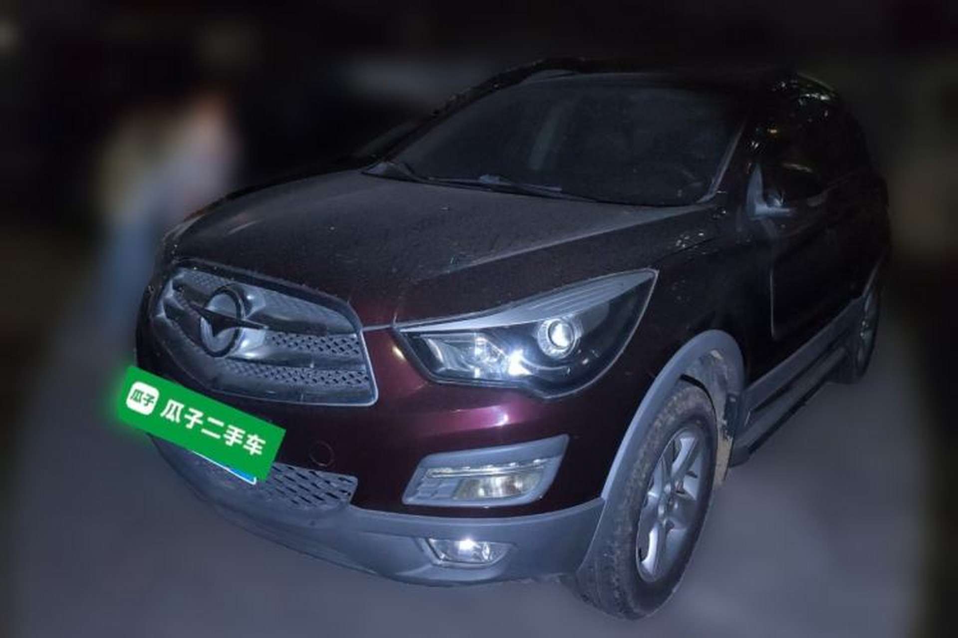 Used Haima S5 2015 1.6L Manual Luxury Model with Sunroof Front Left 45 Deg