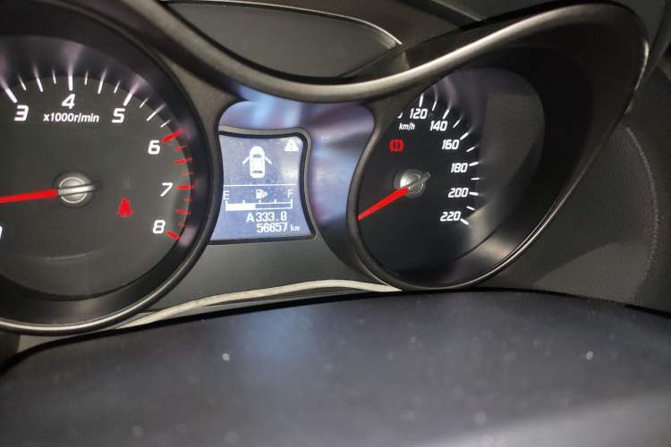 Used Haima S5 2015 1.6L Manual Luxury Model with Sunroof Odometer Close Up