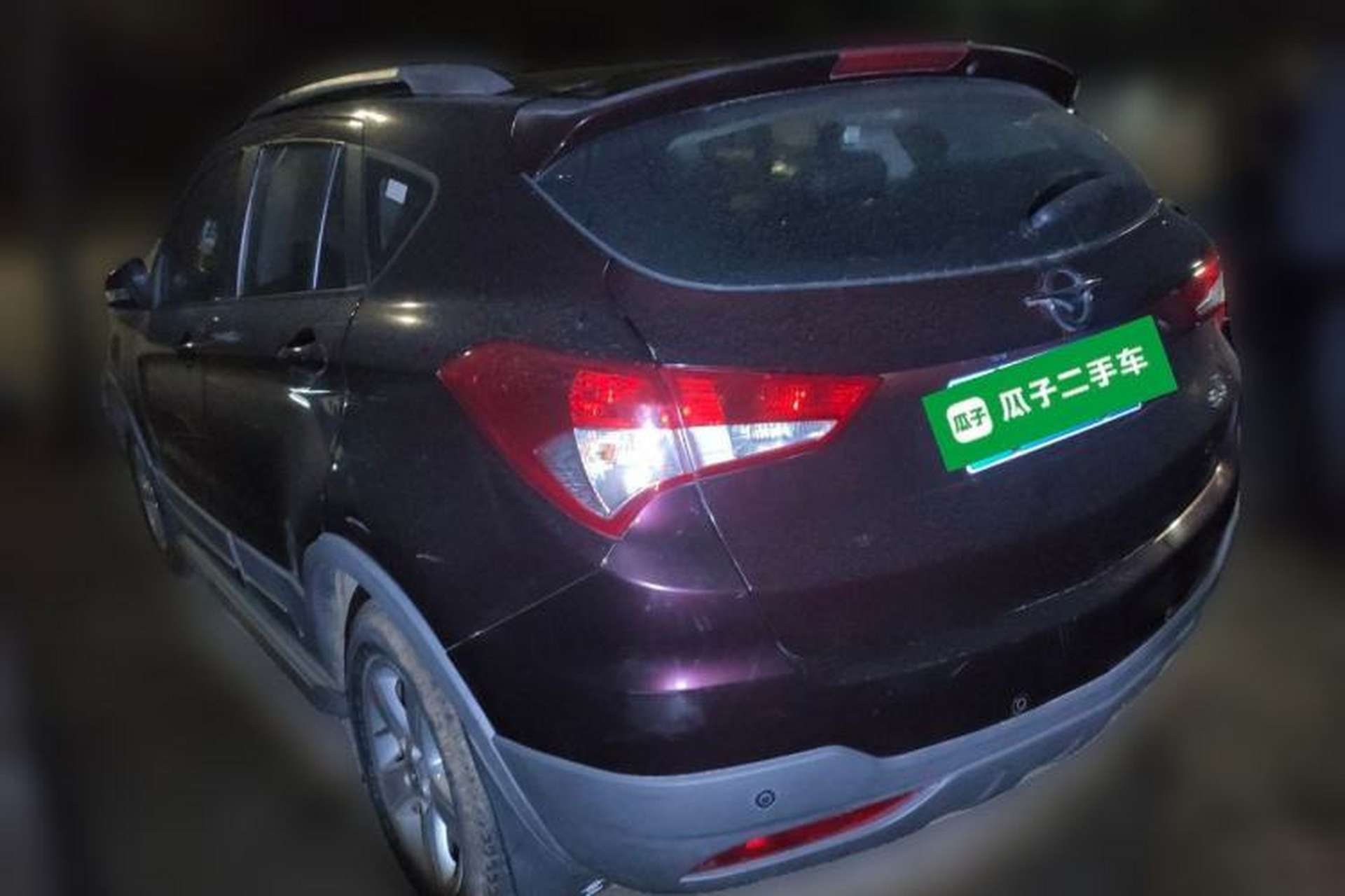 Used Haima S5 2015 1.6L Manual Luxury Model with Sunroof Rear Left 45 Deg