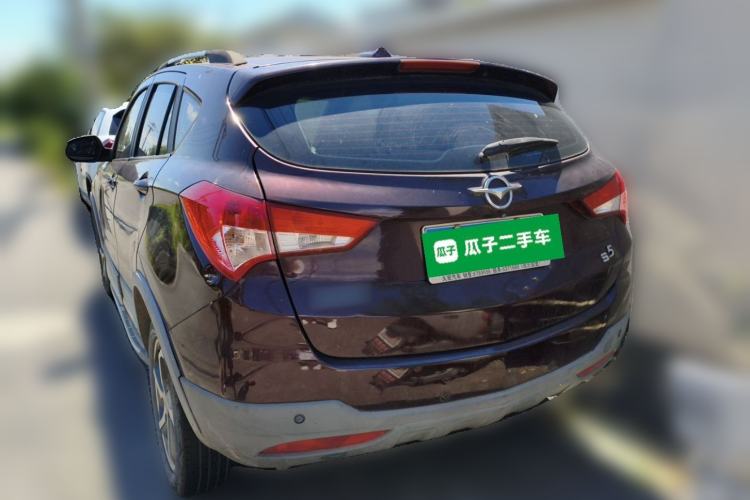 Used Haima S5 2015 1.6L Manual Smart Luxury Model Rear Left 45 Deg