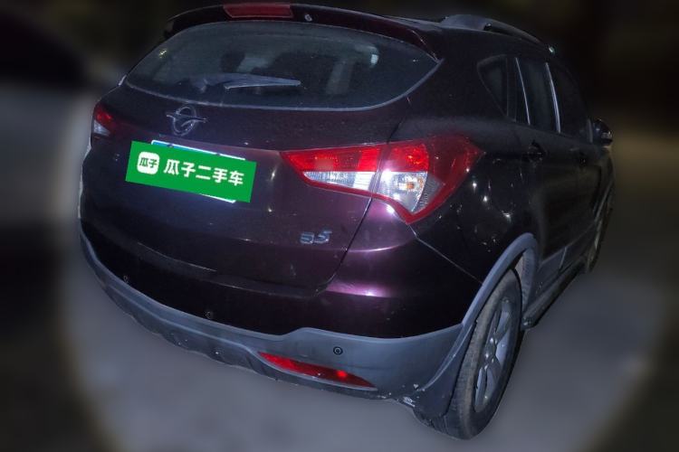 Used Haima S5 2015 1.6L Manual Luxury Model with Sunroof Rear Right 45 Deg