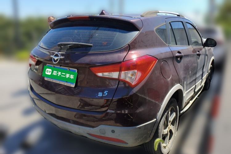 Used Haima S5 2015 1.6L Manual Smart Luxury Model Rear Right 45 Deg