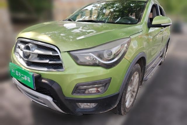 Used Haima S5 2015 1.5T CVT Flagship Model