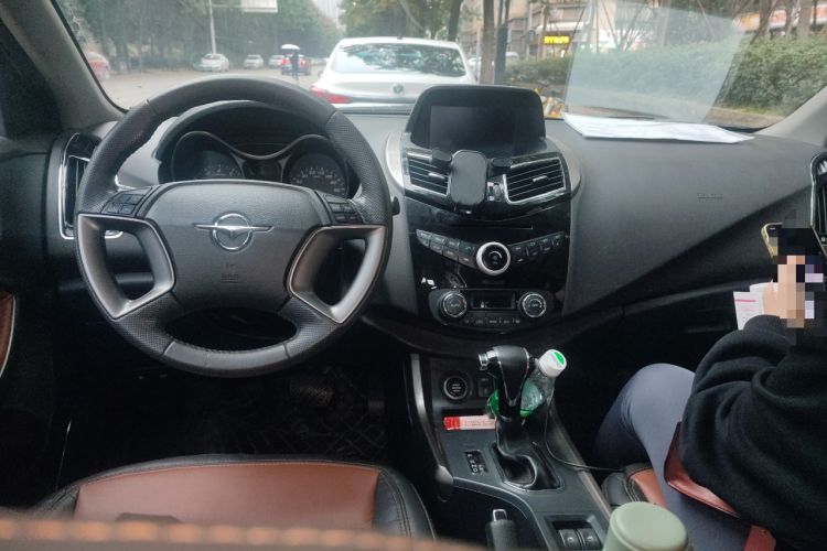 Used Haima S5 2015 1.5T CVT Flagship Model Center Console