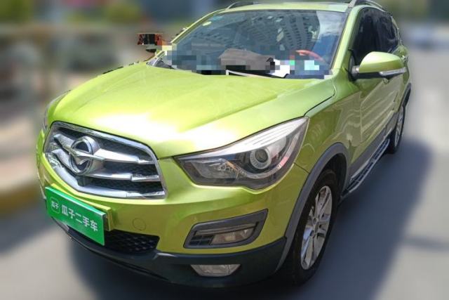 Used Haima S5 2015 1.5T CVT Flagship Model
