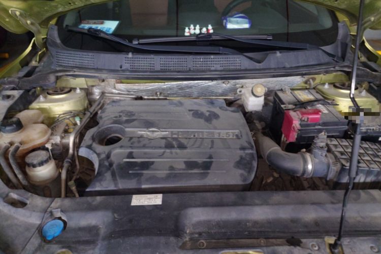 Used Haima S5 2015 1.5T CVT Luxury Sport Edition Engine Bay