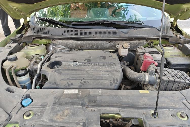 Used Haima S5 2015 1.5T CVT Flagship Model Engine Bay