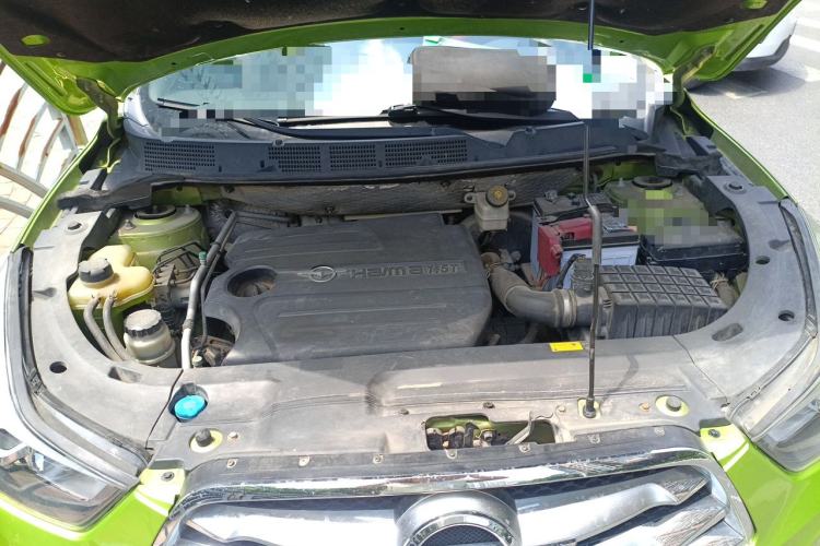 Used Haima S5 2015 1.5T CVT Flagship Model Engine Bay