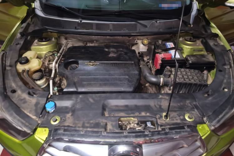 Used Haima S5 2015 1.5T CVT Luxury Sport Edition Engine Bay