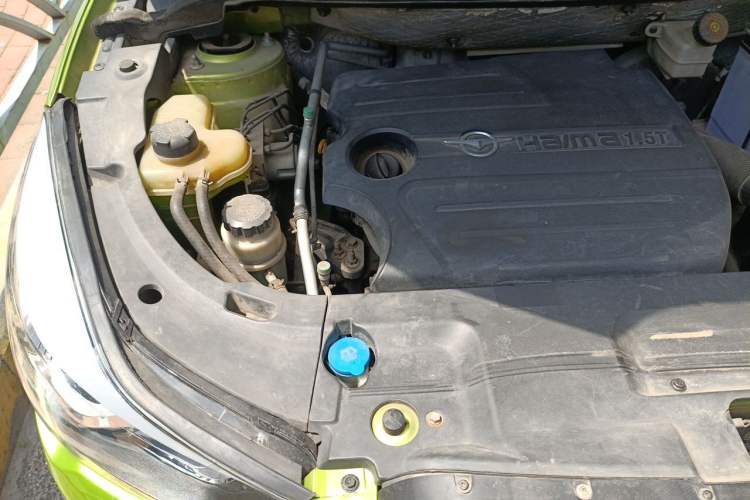 Used Haima S5 2015 1.5T CVT Flagship Model Engine Bay Right