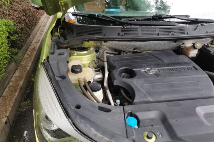 Used Haima S5 2015 1.5T CVT Flagship Model Engine Bay Right