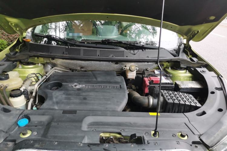 Used Haima S5 2015 1.5T CVT Flagship Model Engine Bay