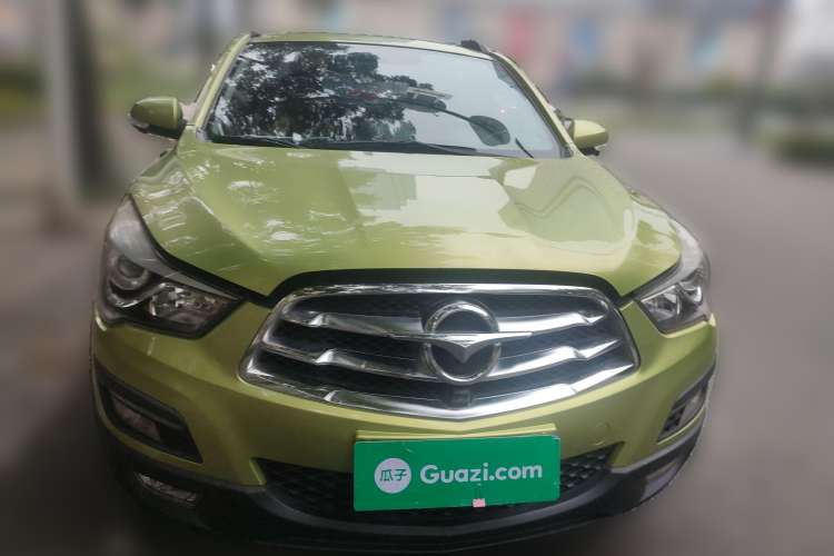 Used Haima S5 2015 1.5T CVT Flagship Model Front