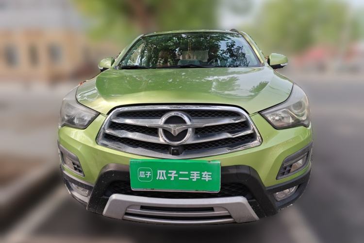 Used Haima S5 2015 1.5T CVT Flagship Model Front