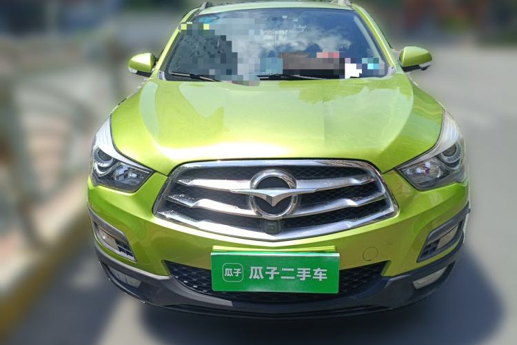 Used Haima S5 2015 1.5T CVT Flagship Model Front