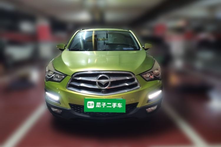 Used Haima S5 2015 1.5T CVT Luxury Sport Edition Front