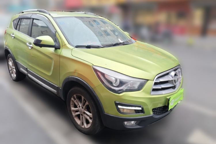 Used Haima S5 2015 1.5T CVT Luxury Sport Edition Front Right 45 Deg