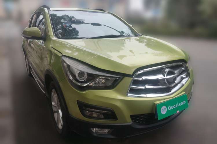 Used Haima S5 2015 1.5T CVT Flagship Model Front Right 45 Deg