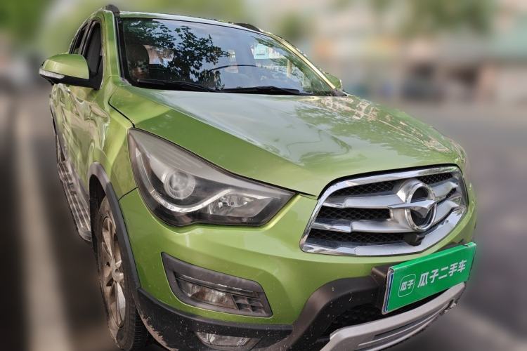 Used Haima S5 2015 1.5T CVT Flagship Model Front Right 45 Deg