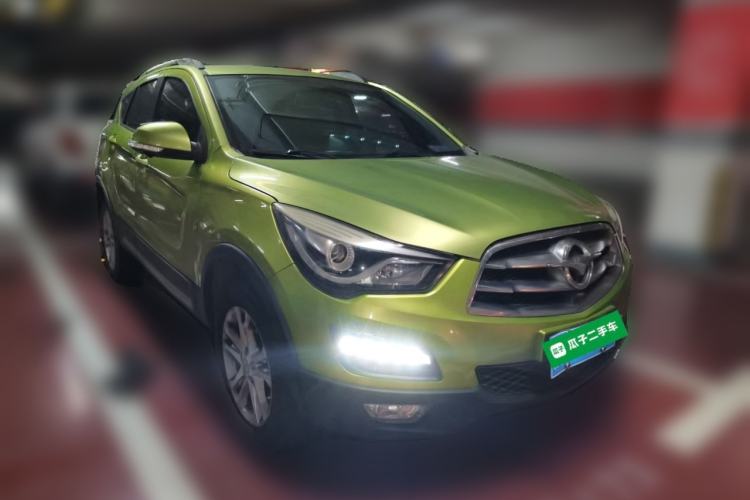 Used Haima S5 2015 1.5T CVT Luxury Sport Edition Front Right 45 Deg